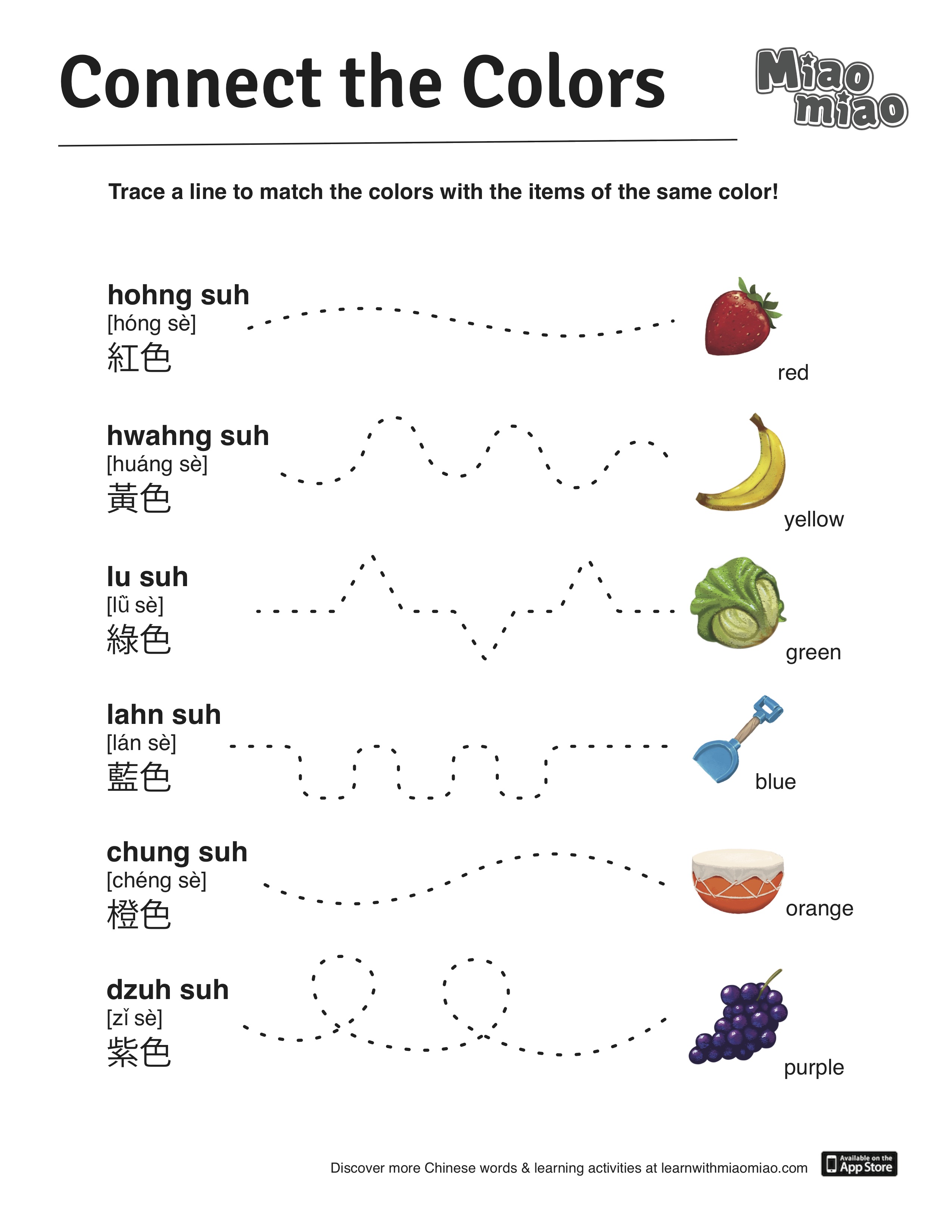 worksheet Kindergarten Mandarin Worksheet worksheet for kindergarten mandarin search results castle of chinese worksheets submited images